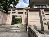 坐摩神社の写真・動画_image_1364869