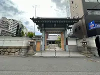 和光寺の写真・動画_image_1367331