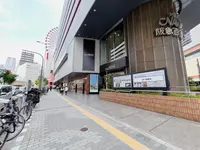 阪急メンズ大阪（HEP NAVIO）の写真・動画_image_1368140