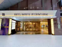 ホテル阪急インターナショナルの写真・動画_image_1370061