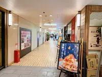阪急 かっぱ横丁の写真・動画_image_1370754