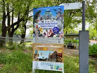 大阪城公園の写真・動画_image_1374447