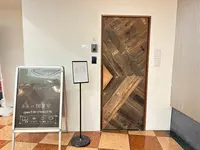 森の図書室の写真・動画_image_1374853