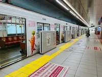 新大阪駅の写真・動画_image_1378634
