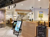 玄三庵 阪神梅田本店の写真・動画_image_1378723