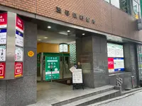 大衆スタンド ニュー神田屋 渋谷東口宮益坂下店の写真・動画_image_1379961