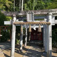 粟田神社の写真・動画_image_1382632