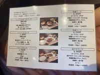 和豪の写真・動画_image_1383313