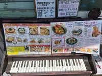 門司港焼きカレー プリンセスピピの写真・動画_image_1387231