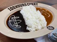 100時間カレー ゆめタウン東広島店の写真・動画_image_1388762