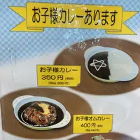 100時間カレー ゆめタウン東広島店の写真・動画_image_1388768