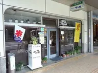 ベニ屋喫茶店の写真・動画_image_139372