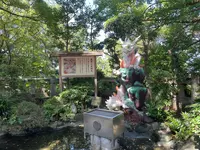 江島神社 辺津宮の写真・動画_image_1411207