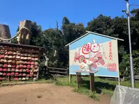 江島神社 辺津宮の写真・動画_image_1411210