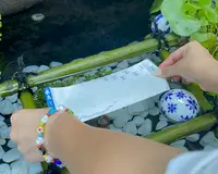 江島神社 辺津宮の写真・動画_image_1411213