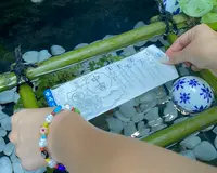 江島神社 辺津宮の写真・動画_image_1411214