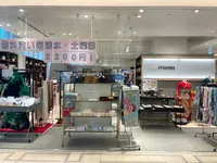 いつ和 日本橋本店の写真・動画_image_1422292
