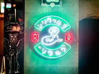 B by Brooklyn Brewery（ビー バイ ブルックリン ブルワリー）の写真・動画_image_1423135