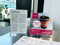CHOOZE COFFEE 日本橋店（チューズ コーヒー）の写真・動画_image_1423621