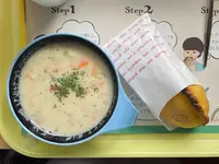 Saltetok（サルテトック）の写真・動画_image_1469739