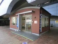 岸和田市観光案内所の写真・動画_image_148398