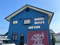 ベーカリー ベリィズ アンド カフェ(BAKERY Berry’S and Cafe)の写真・動画_image_1484167