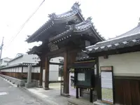天性寺の写真・動画_image_149814