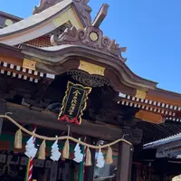 金刀比羅神社の写真・動画_image_1558517