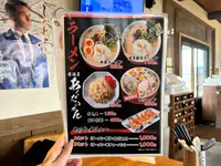 地鶏食堂 糸島店の写真・動画_image_1560345