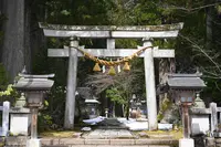 雄山神社（芦峅中宮）の写真・動画_image_1564779