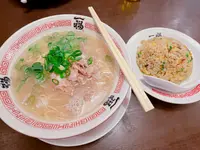 一福 豊中緑地公園店の写真・動画_image_1571761