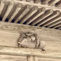 和気神社の写真・動画_image_1576751