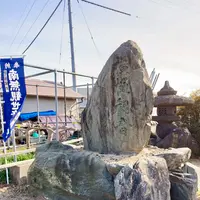 横樋観音の写真・動画_image_1577527