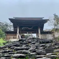 東霧島神社の写真・動画_image_1606309