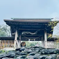東霧島神社の写真・動画_image_1606310
