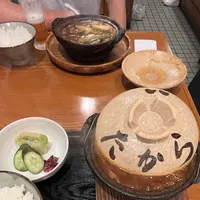 味噌にこみ たからの写真・動画_image_1614060