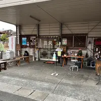 三久の写真・動画_image_1619750