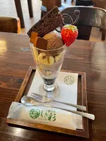 四季彩堂富士吉原店の写真・動画_image_1642915
