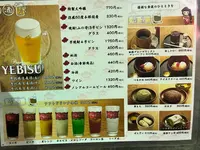 いろり山賊 玖珂店の写真・動画_image_1658907