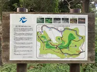 石城山神籠石の写真・動画_image_1663570