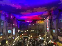新横浜ラーメン博物館の写真・動画_image_1672708