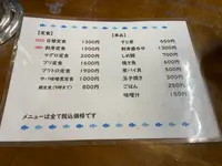 喜多亭の写真・動画_image_1675953