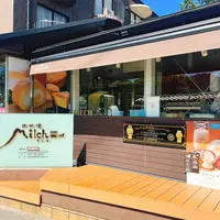 由布院ミルヒドーナツ＆カフェの写真・動画_image_1676968