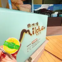 由布院ミルヒドーナツ＆カフェの写真・動画_image_1676971