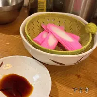 えびすの安兵衛の写真・動画_image_1686292