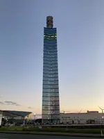 道の駅あきた港 ポートタワー・セリオンの写真・動画_image_1691236