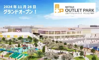 三井アウトレットパーク　マリンピア神戸の写真・動画_image_1725314