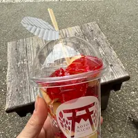 小國ことまち横丁の写真・動画_image_1747536