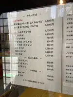 入船の写真・動画_image_1753766