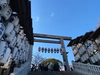 伊勢山皇大神宮の写真・動画_image_1759111
